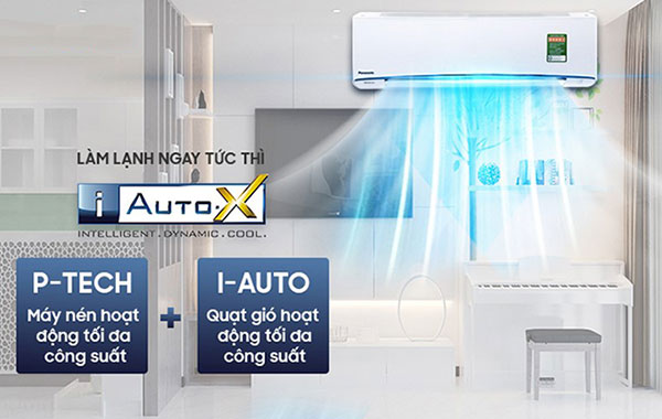 Công nghệ làm lạnh nhanh iAuto-X